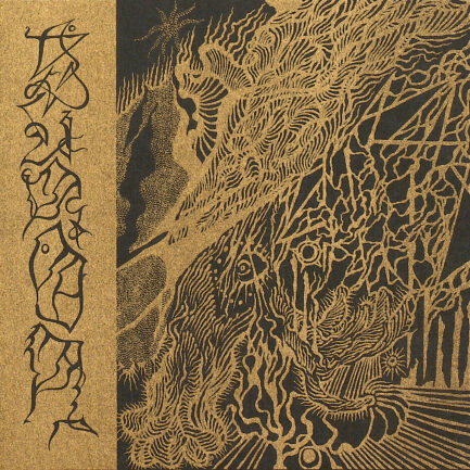 JUNON - The Golden Citadel of the Astral Sphere CD [PRE-ORDER]