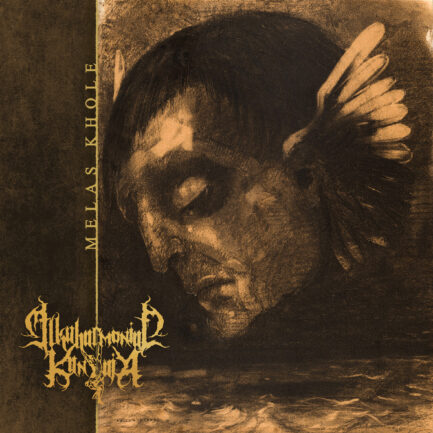 ALKUHARMONIAN KANTAJA - Melas Khole CD [PRE-ORDER]